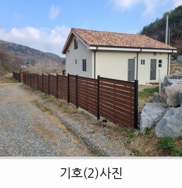 2025타경343 강원특별자치도 원주시 소초면 흥양리 1085 주택 경매 이미지