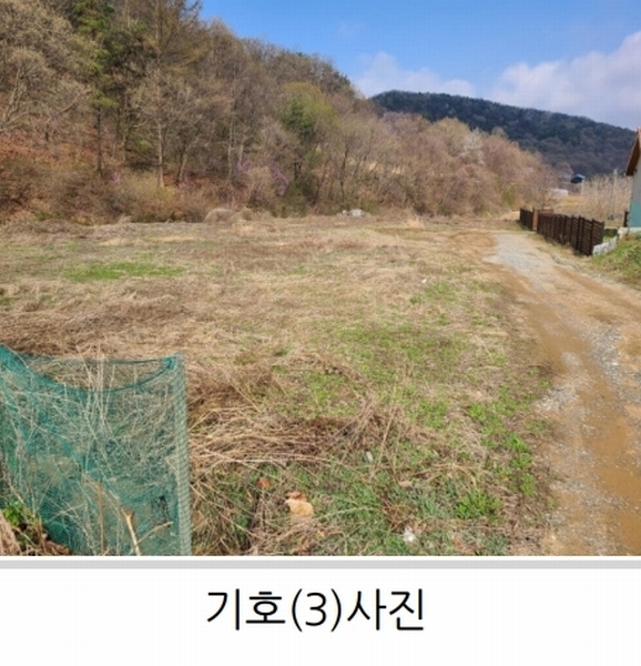 2025타경343 강원특별자치도 원주시 소초면 흥양리 1085 주택 경매 이미지