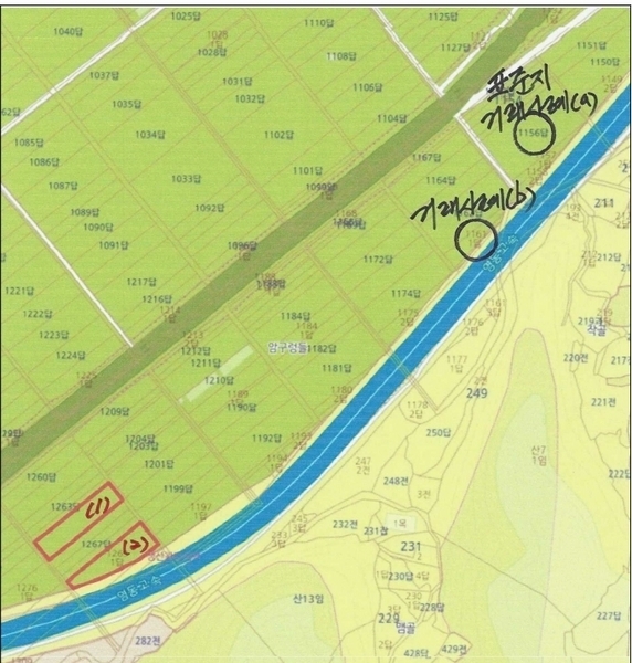 2025타경20697 강원특별자치도 원주시 문막읍 후용리 1269-1 농지 경매 이미지