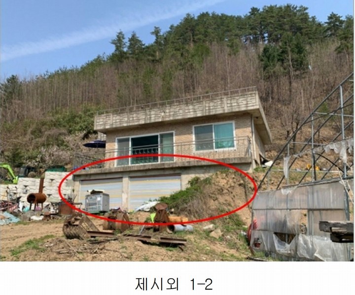 2024타경51228 강원특별자치도 삼척시 노곡면 상마읍길 326-10 주택 경매 이미지