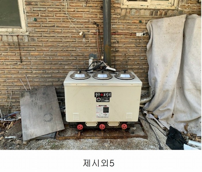 2024타경51228 강원특별자치도 삼척시 노곡면 상마읍길 326-10 주택 경매 이미지
