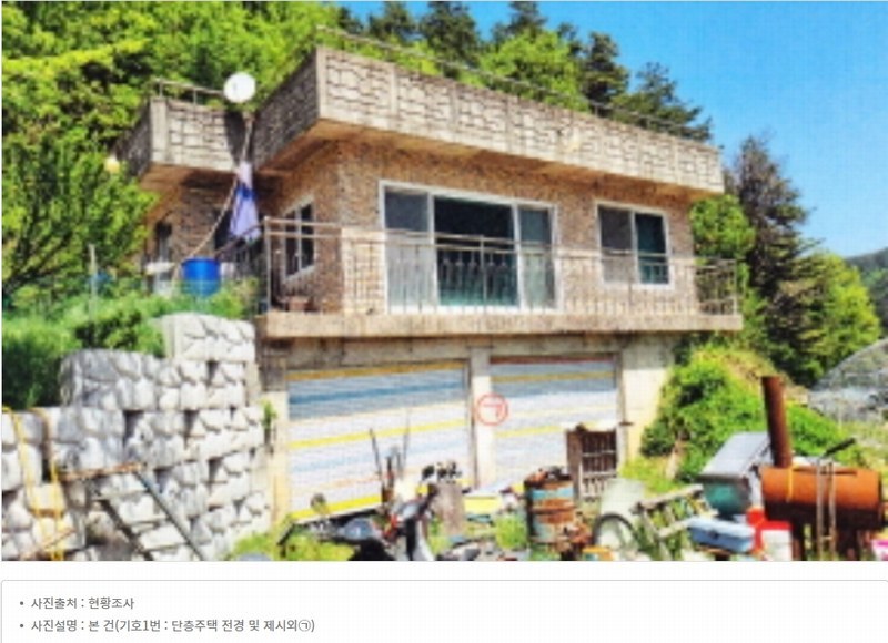 2024타경51228 강원특별자치도 삼척시 노곡면 상마읍길 326-10 주택 경매 이미지