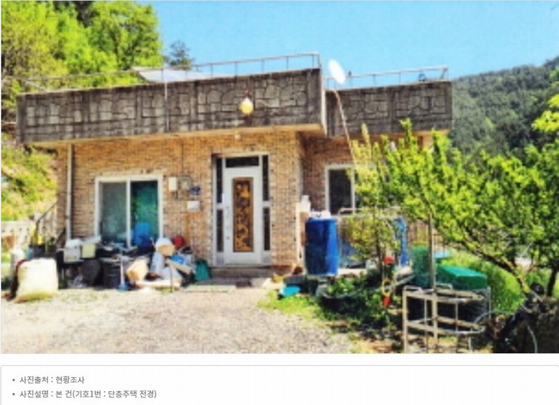2024타경51228 강원특별자치도 삼척시 노곡면 상마읍길 326-10 주택 경매 이미지
