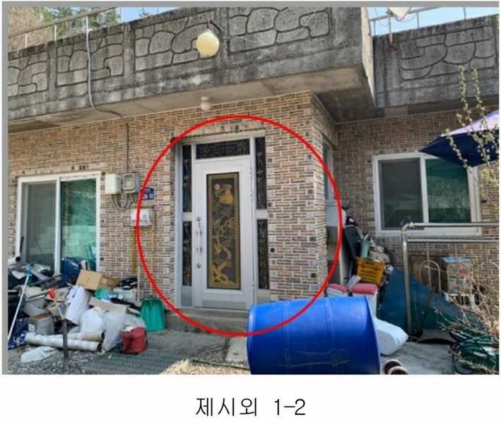 2024타경51228 강원특별자치도 삼척시 노곡면 상마읍길 326-10 주택 경매 이미지