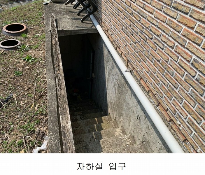 2024타경51228 강원특별자치도 삼척시 노곡면 상마읍길 326-10 주택 경매 이미지