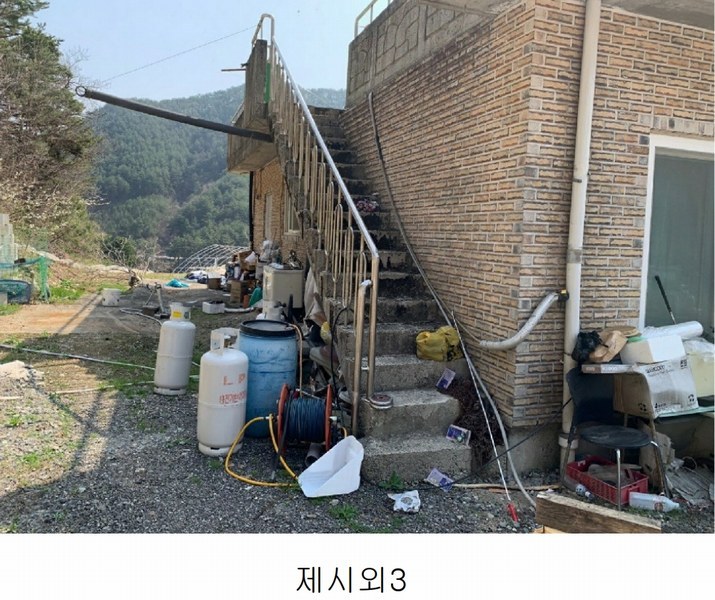 2024타경51228 강원특별자치도 삼척시 노곡면 상마읍길 326-10 주택 경매 이미지