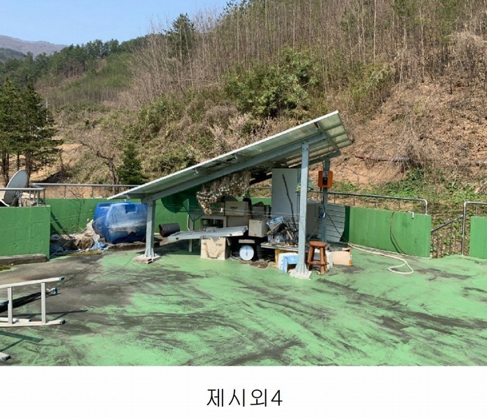 2024타경51228 강원특별자치도 삼척시 노곡면 상마읍길 326-10 주택 경매 이미지