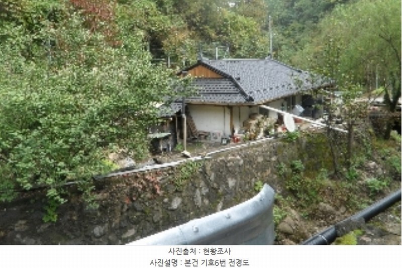 2024타경54289 강원특별자치도 삼척시 도계읍 발이리 329 대지 경매 이미지