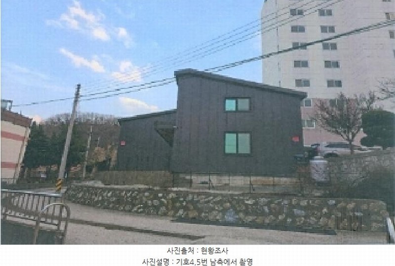 2025타경181 강원특별자치도 삼척시 남양동 197-6 근린시설 경매 이미지