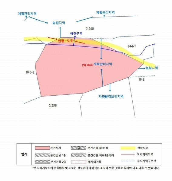 2025타경225 강원특별자치도 강릉시 연곡면 삼산리 844 농지 경매 이미지