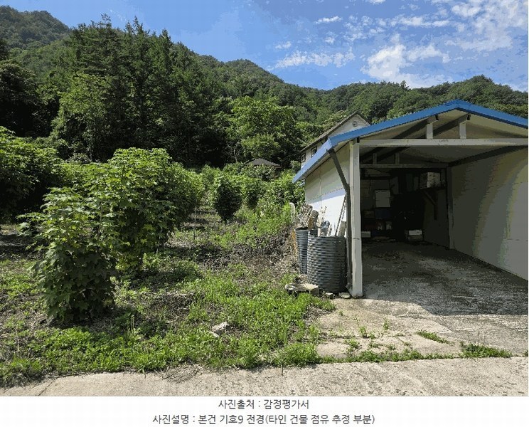 2025타경225 강원특별자치도 강릉시 연곡면 삼산리 844 농지 경매 이미지