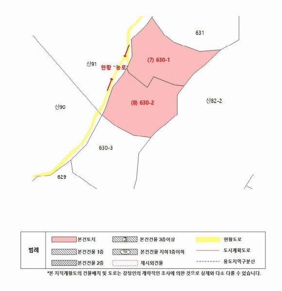 2025타경225 강원특별자치도 강릉시 연곡면 동덕리 630-1 농지 경매 이미지