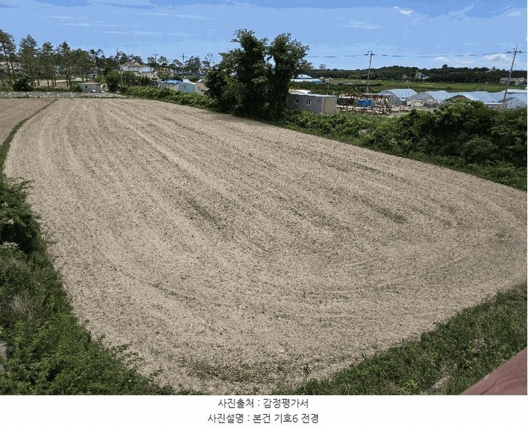 2025타경225 강원특별자치도 강릉시 연곡면 동덕리 407-17 농지 경매 이미지
