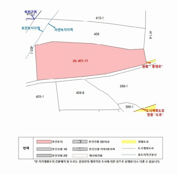 2025타경225 강원특별자치도 강릉시 연곡면 동덕리 407-17 농지 경매 이미지