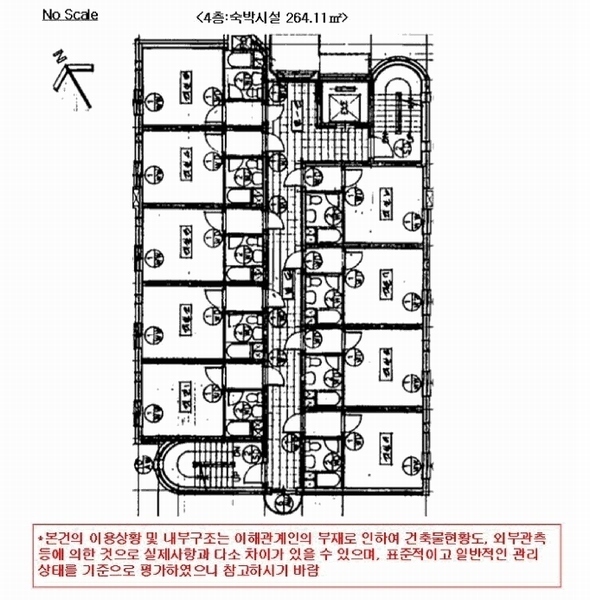 2025타경10819 서울특별시 강서구 까치산로15길 23 숙박시설 경매 이미지