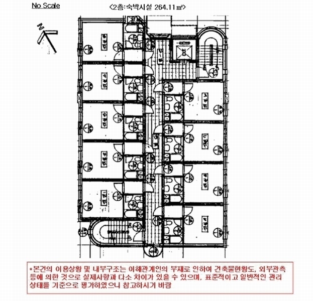 2025타경10819 서울특별시 강서구 까치산로15길 23 숙박시설 경매 이미지