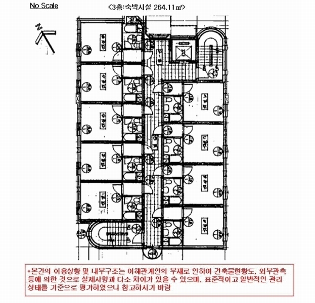 2025타경10819 서울특별시 강서구 까치산로15길 23 숙박시설 경매 이미지