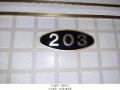 2025타경10819 서울특별시 강서구 까치산로15길 23 숙박시설 경매 이미지