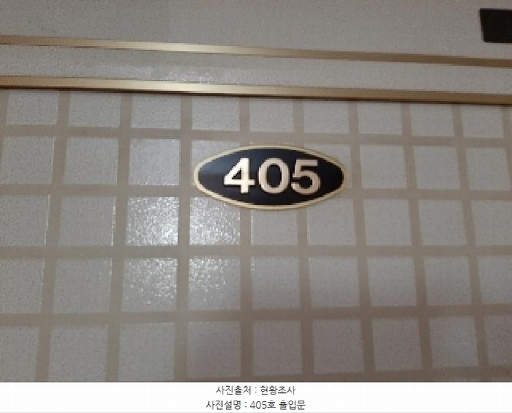 2025타경10819 서울특별시 강서구 까치산로15길 23 숙박시설 경매 이미지