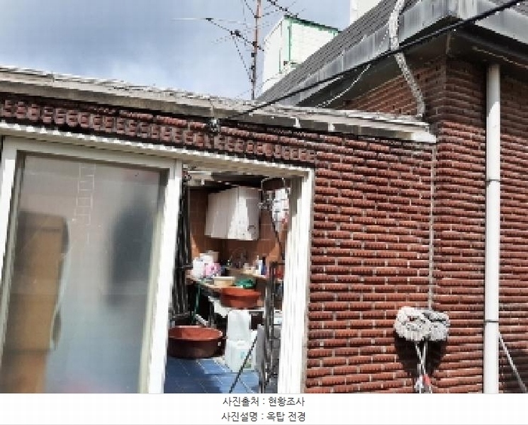 2025타경10819 서울특별시 강서구 까치산로15길 23 숙박시설 경매 이미지