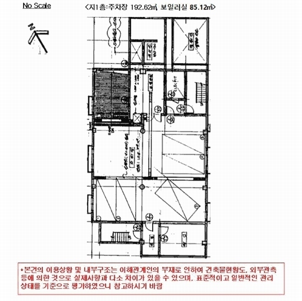 2025타경10819 서울특별시 강서구 까치산로15길 23 숙박시설 경매 이미지