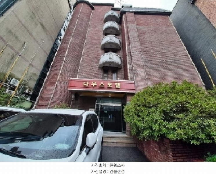 2025타경10819 서울특별시 강서구 까치산로15길 23 숙박시설 경매 이미지