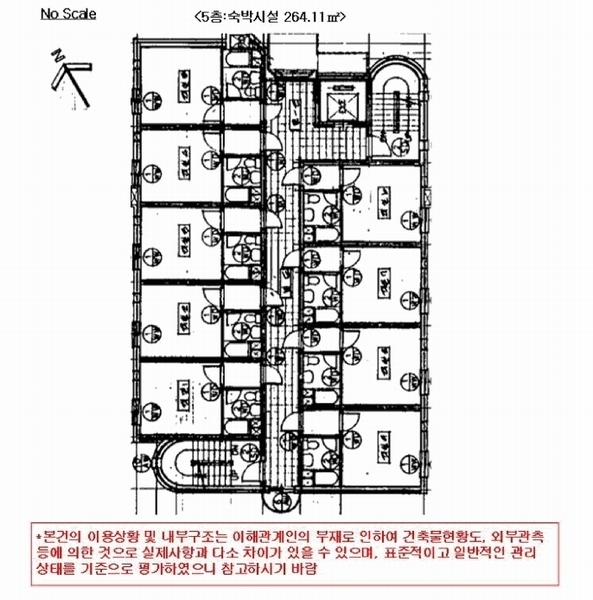2025타경10819 서울특별시 강서구 까치산로15길 23 숙박시설 경매 이미지