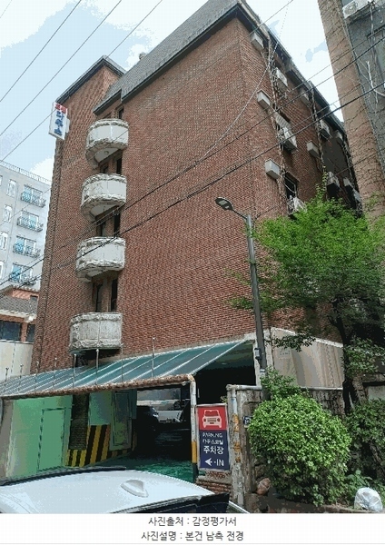 2025타경10819 서울특별시 강서구 까치산로15길 23 숙박시설 경매 이미지