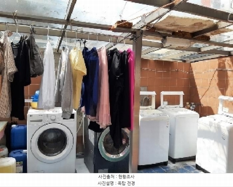 2025타경10819 서울특별시 강서구 까치산로15길 23 숙박시설 경매 이미지