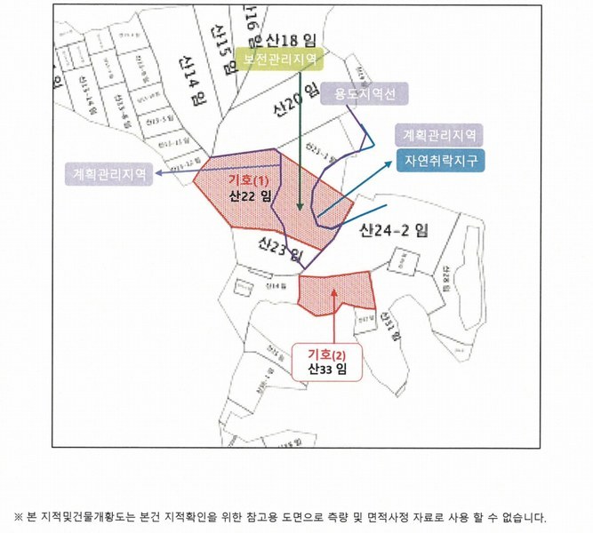 2025타경30762 강원특별자치도 강릉시 박월동 산33 임야 경매 이미지