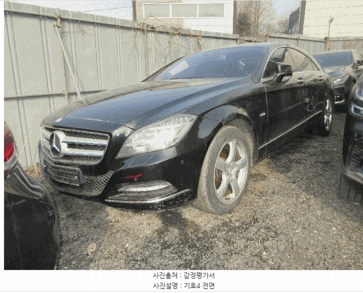 2025타경53697 경기도 광주시 도척면 진우리 844-14, 강남물류 CLS350 경매 이미지