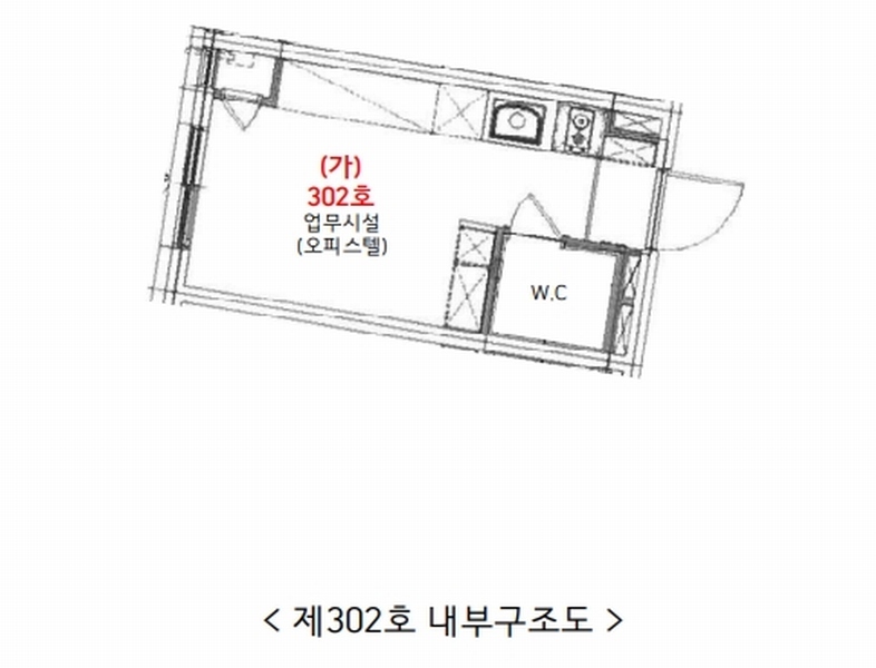 2024타경50572 서울특별시 광진구 광나루로20길 36-3, 엘리시아1차 3층 302호 오피스텔 경매 이미지
