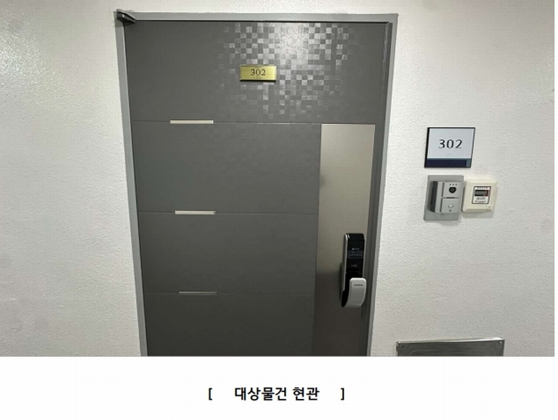 2024타경50572 서울특별시 광진구 광나루로20길 36-3, 엘리시아1차 3층 302호 오피스텔 경매 이미지