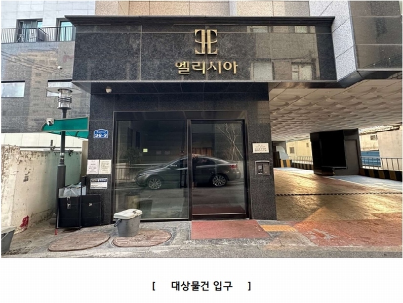 2024타경50572 서울특별시 광진구 광나루로20길 36-3, 엘리시아1차 3층 302호 오피스텔 경매 이미지
