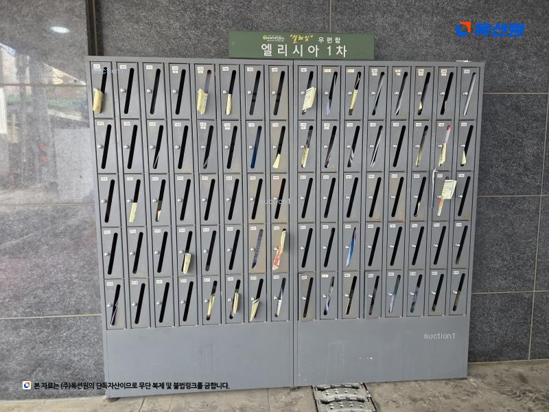 2024타경50572 서울특별시 광진구 광나루로20길 36-3, 엘리시아1차 3층 302호 오피스텔 경매 이미지