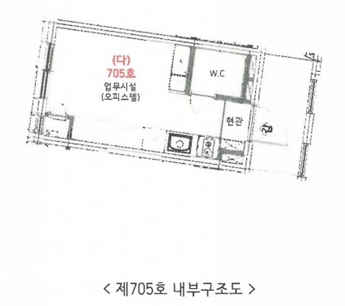 2024타경50572 서울특별시 광진구 광나루로20길 36-3, 엘리시아1차 7층 705호 오피스텔 경매 이미지