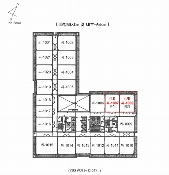 2024타경59234 서울특별시 송파구 법원로9길 26, 에이치비지니스파크 10층 씨-1007호 아파트형공장 경매 이미지