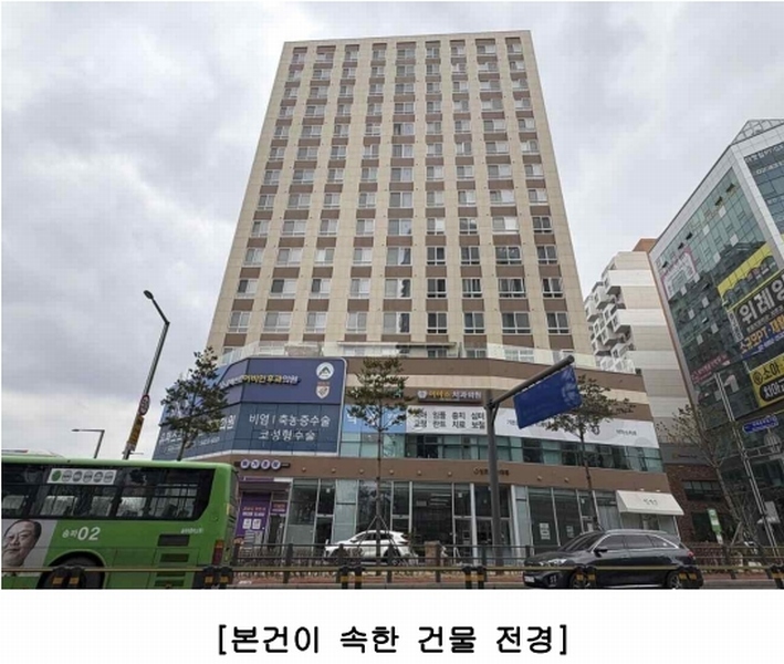 2025타경246 서울특별시 송파구 위례서로 234, 우성르보아위례 1층 112호외1개호 근린상가 경매 이미지