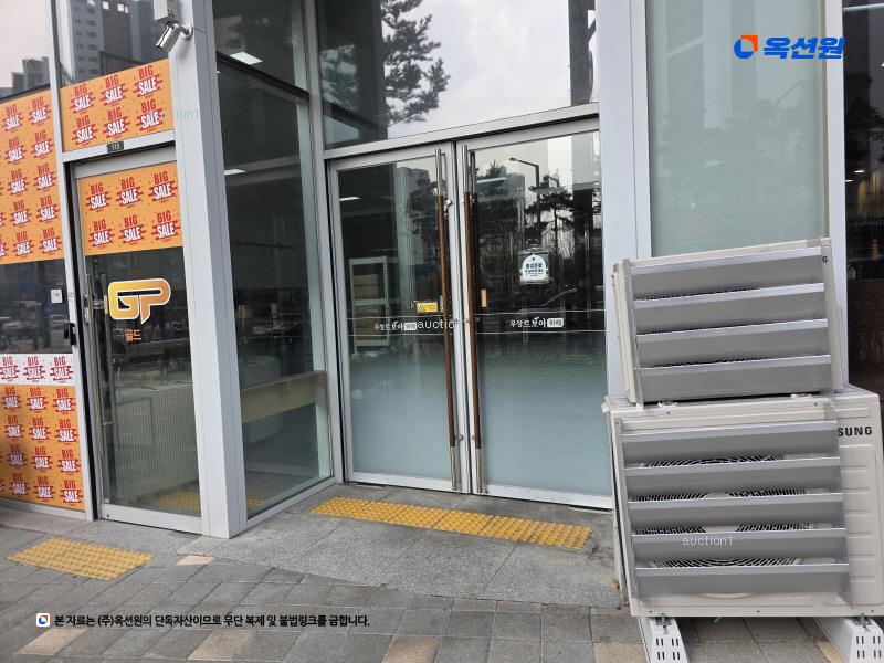 2025타경246 서울특별시 송파구 위례서로 234, 우성르보아위례 1층 112호외1개호 근린상가 경매 이미지