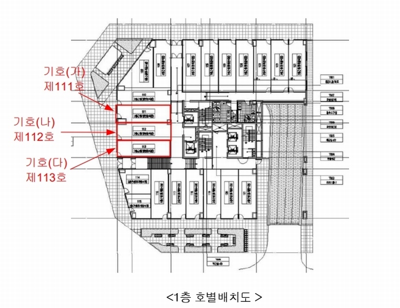 2025타경246 서울특별시 송파구 위례서로 234, 우성르보아위례 1층 112호외1개호 근린상가 경매 이미지