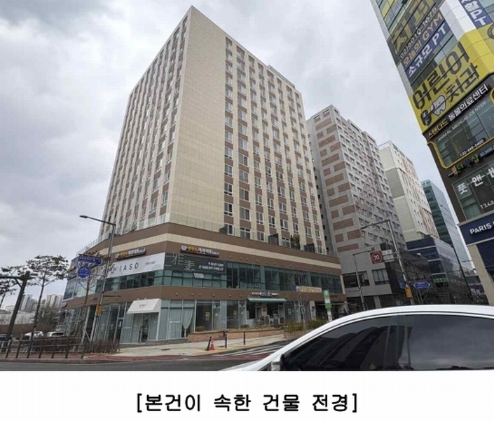 2025타경246 서울특별시 송파구 위례서로 234, 우성르보아위례 1층 112호외1개호 근린상가 경매 이미지