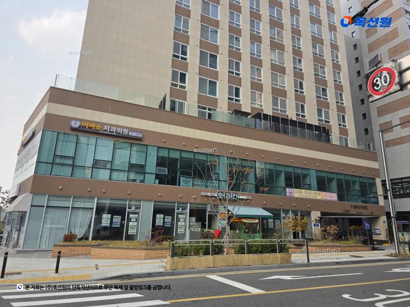 2025타경246 서울특별시 송파구 위례서로 234, 우성르보아위례 1층 112호외1개호 근린상가 경매 이미지