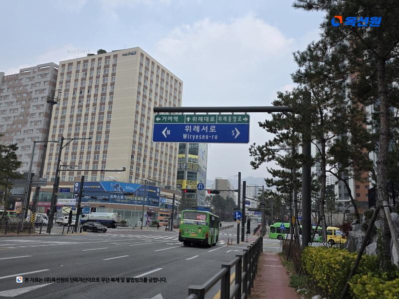 2025타경246 서울특별시 송파구 위례서로 234, 우성르보아위례 1층 112호외1개호 근린상가 경매 이미지
