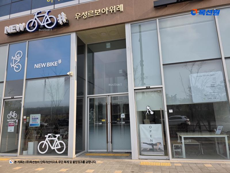 2025타경246 서울특별시 송파구 위례서로 234, 우성르보아위례 1층 112호외1개호 근린상가 경매 이미지