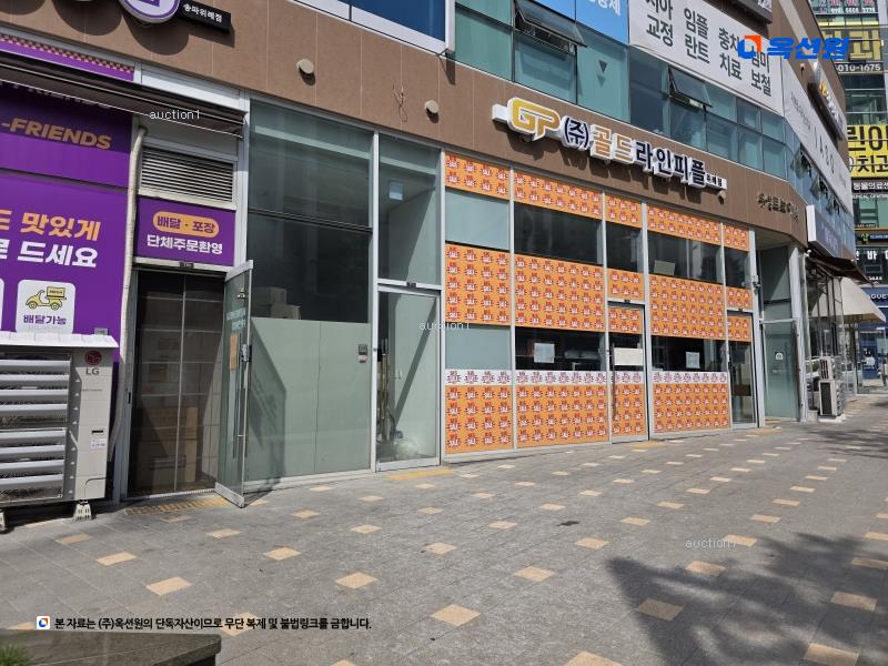 2025타경246 서울특별시 송파구 위례서로 234, 우성르보아위례 1층 112호외1개호 근린상가 경매 이미지
