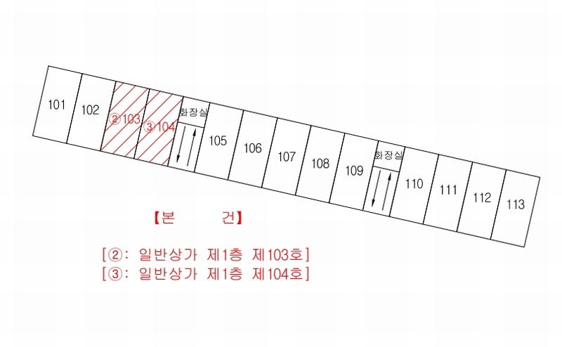 2025타경10896 경상북도 구미시 금오대로16길 3, 일반상가 1층 103호외1개호 근린상가 경매 이미지
