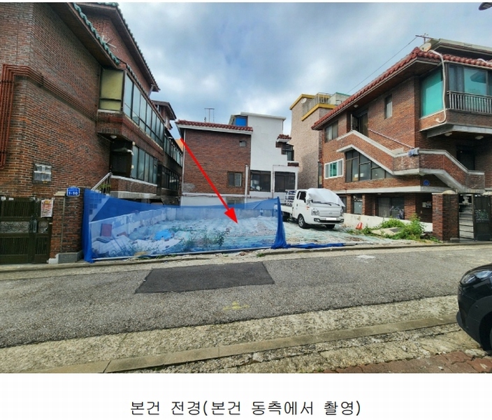 2024타경59975 서울특별시 송파구 거여동 178-37 대지 경매 이미지