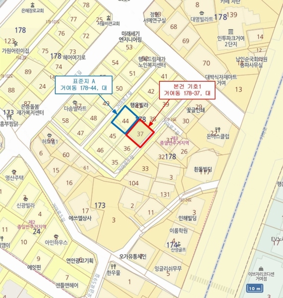 2024타경59975 서울특별시 송파구 거여동 178-37 대지 경매 이미지