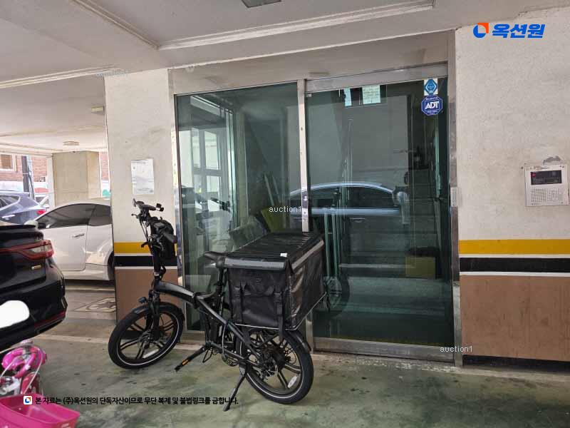 2024타경63998 서울특별시 광진구 구의로16길 79, 다솜빌 2층 203호 다세대(빌라)[공급7평형] 경매 이미지