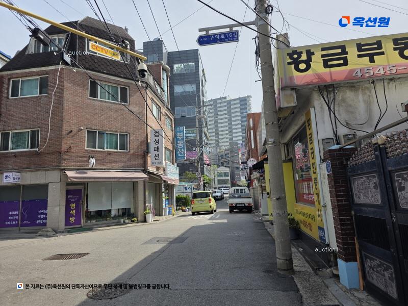 2024타경63998 서울특별시 광진구 구의로16길 79, 다솜빌 2층 203호 다세대(빌라)[공급7평형] 경매 이미지